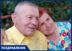 Золотую свадьбу отмечают Иван Семенович и Ольга Петровна