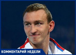 Олимпийский призер Данила Изотов предположил, что массовое увольнение тренеров по плаванию в Волжском - ради коммерции