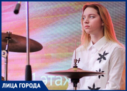 «Мир барабанов открыли мне далеко не родители», - Анастасия Воронкова