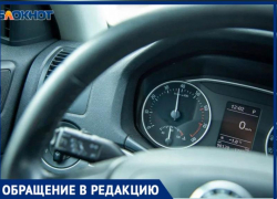 На грани мошенничества: история жительницы Волгоградской области, которую обманул автосалон