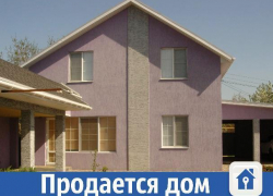 Дом для большой семьи продается на берегу Волги