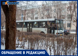 Почти 50 тысяч человек не попадут на работу: кризис общественного транспорта устроили в Волжском