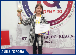 10-летняя международная чемпионка из Волжского рассказала о своей мечте и математике