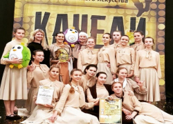 Волжане взяли гран-при в международном конкурсе хореографического искусства