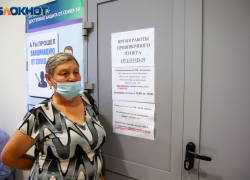 Пособие за вакцинацию предложили ввести для пенсионеров в Волгоградской области