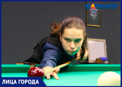Юная чемпионка России по бильярду Катя Брытченко провела мастер-класс для «Блокнота»