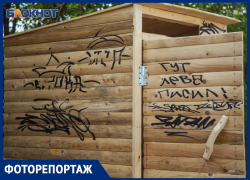 Случаи вандализма в Волжском попали в объектив фотографа