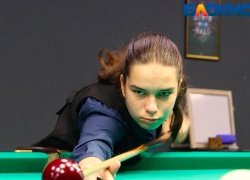 Екатерина Брытченко из Волжского завоевала бронзу на международном турнире по бильярду