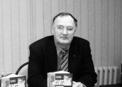 Прощание с уфологом и журналистом Геннадием Белимовым пройдет в Волжском