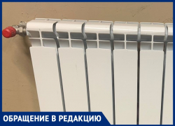«Отопление не дают, свет отключают, когда захотят»: жительница Волжского жалуется на управляющую компанию