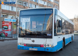 Агитаторы на колесах: волжские автобусы декорировали баннерами по благоустройству–2023 