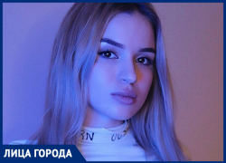 Волжанка Ирина Грицук стала участницей первого в ЮФО TikTok-хауса