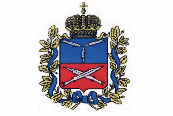 В Волгограде продолжается выбор герба города-героя