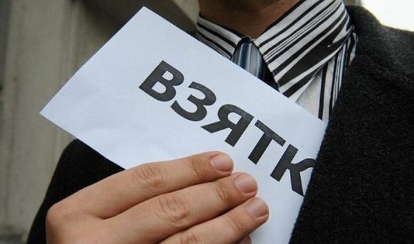 Сотрудницу администрации Волжского осудят за взятки
