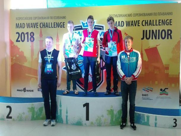 Волжанин завоевал «серебро» Международного турнира по плаванию