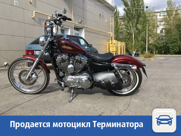 Волжские байки. Волжские байки. Волжский мотоцикл. Волжские байки. Уралгон.