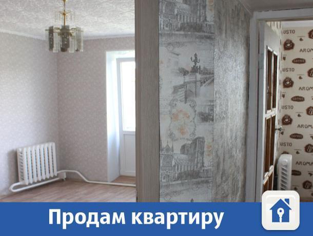Купить Квартиру В Волжском 1 Комнатную Медведеча59
