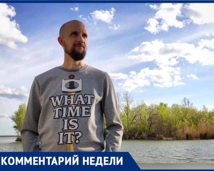 Активист из Волжского рассказал о необходимой модернизации экопоста