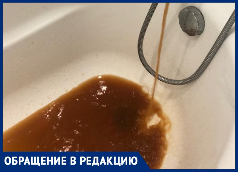 Ржавая вода. Грязная вода. Можно ли купаться в ржавой воде. Ржавая вода в ванной. Ржавая вода это опасно.