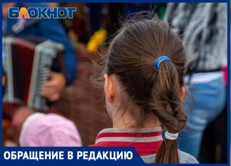«Мой ребенок не может посещать школу»,- жительница Волжского рассказала о проблеме в одной из школ города