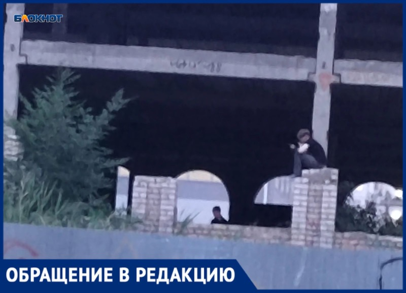 День города волжский