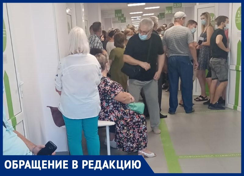 Беременная волжанка сняла на видео многочасовые очереди в больнице в Волжском