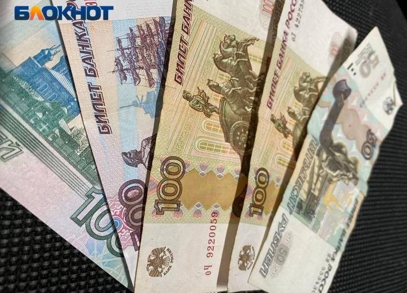ПФР объяснился за отсутствие пенсии у пожилых граждан в Волжском