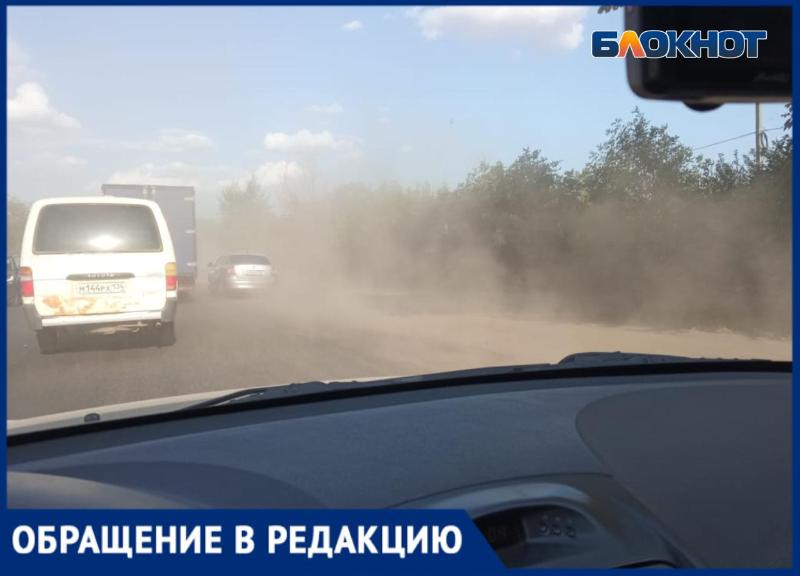 Пробка волжский сейчас