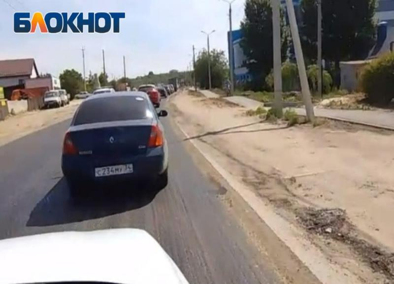 Пробка волжский сейчас