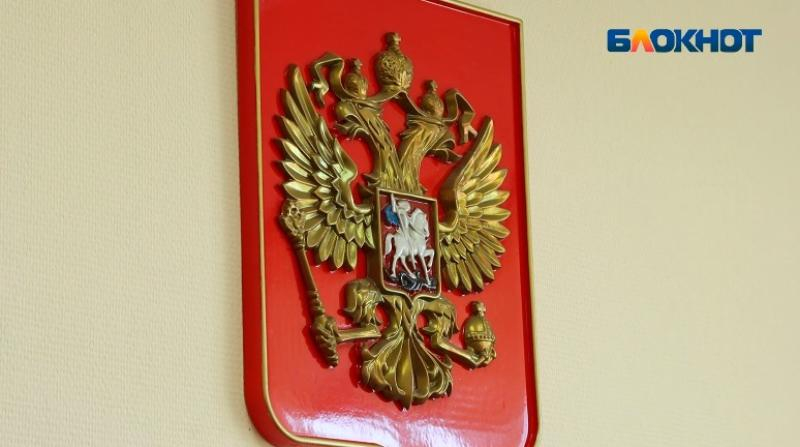 Новые Штрафы 21 Года