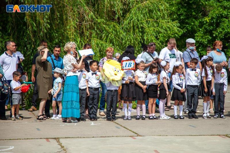 Школьные Фото Путина