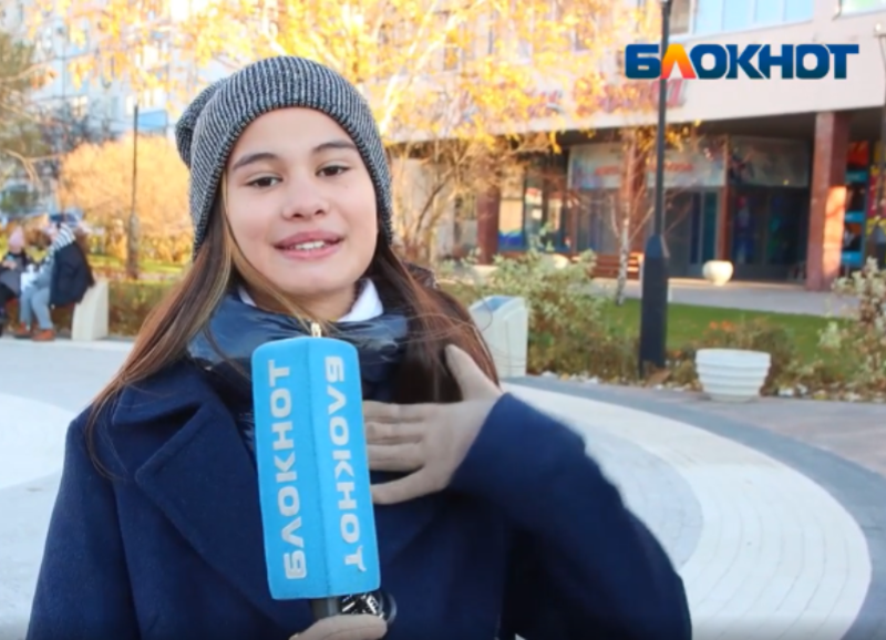 «Подростки больше всего в жизни ценят независимость»: опрос жителей Волжского