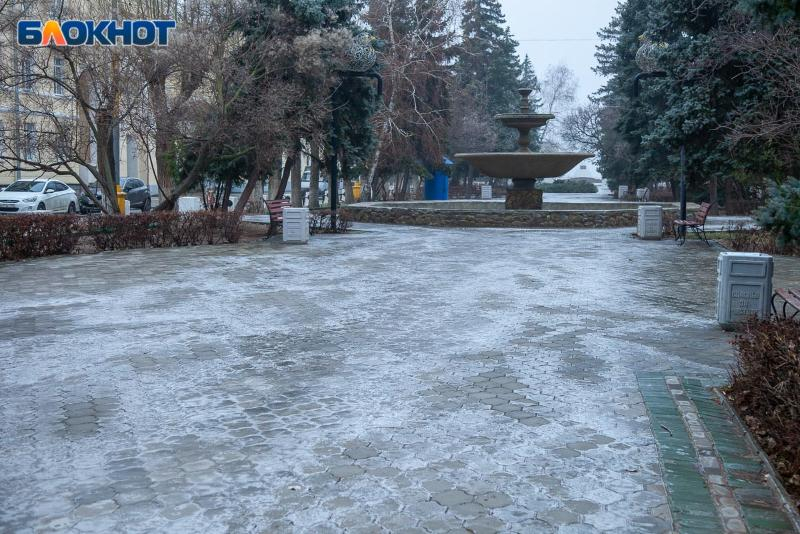Туман, метель и заморозки: жителей Волжского предупредили о неблагоприятной погоде